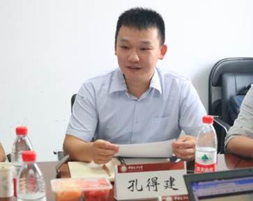 孔老师