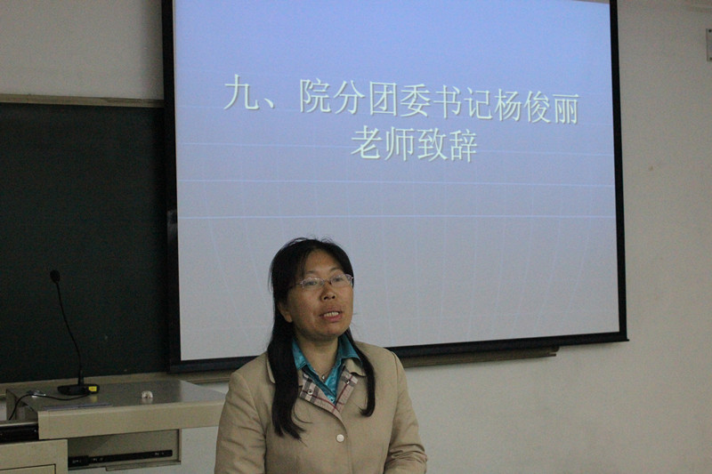 IMG_8191.JPG